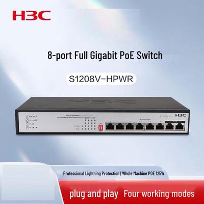 H3C S1208V-HPWR 8-портовый гигабитный PoE неуправляемый коммутатор