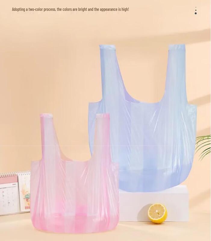 Miaojie Striped Vest Trash Bags