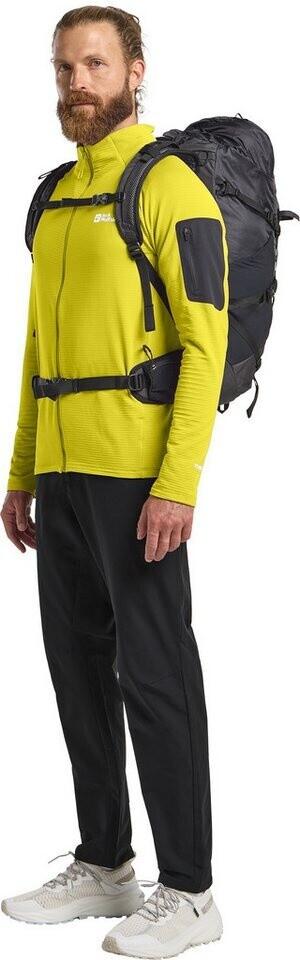 Куртка Jack Wolfskin Prelight FZ Men (A63789) chartreuse
