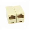 RJ45 Ethernet Coupler