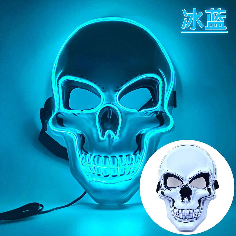 Halloween LED Horror Skull Mask Cold Light Mask LED Halloween Mask Cosplay Mask Halloween Party Decoration Luminous Skull Masks
