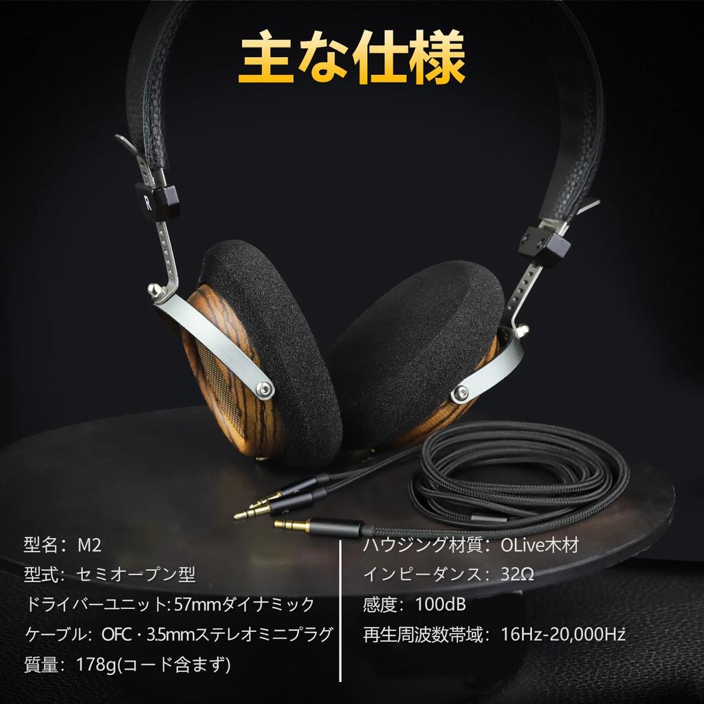 Okcsc M2 Pro Wood 57 мм стереодинамик для музыки и фильмов, совместимый с наушниками, проводной, полуоткрытого типа, корпус, ретро, блок,