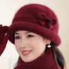 Winter Hat Women's Wool Hat Fleece Cold-proof Warm Basin Hat Old Lady Knitted Hat
