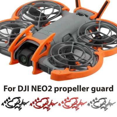 Для DJI NEO2 Защитная крышка лопастей Противоударное кольцо Спиральное кольцо защиты лопастей Полный комплект защитных аксессуаров