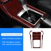 Настоящая мягкая карбоновая наклейка для Mitsubishi Lancer 2008 2009 2010 2011 2012 2013 2014 2015 Панель переключения передач центральной консоли