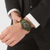 Philipp Plein PWVBA0223 The Skeleton Ecoceramic Men's Watch