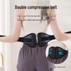 OLOEY Adjustable Invisible Waist Support