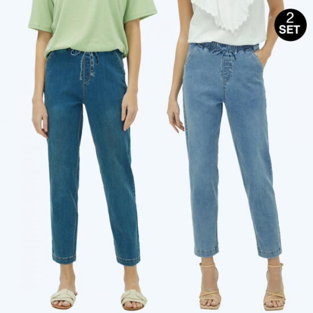 Baiyu Women New Tapered Denim Pants Dsbw 2 Piece Set
