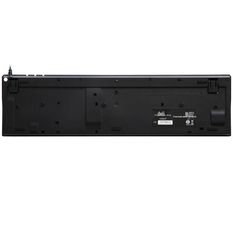 Deli 3712 Проводная USB-клавиатура