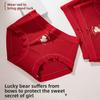 Lady Spring and Autumn Benming Year Marriage Bear Breathable Red Underwear