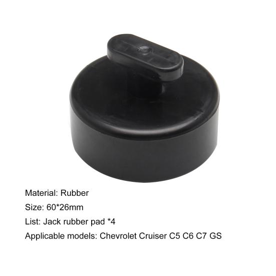 4Pcs Jacking Lift Pad Round Solid Rubber Durable Jacking Lift Puck for Chevrolet Corvette C5 C6 C7 GS