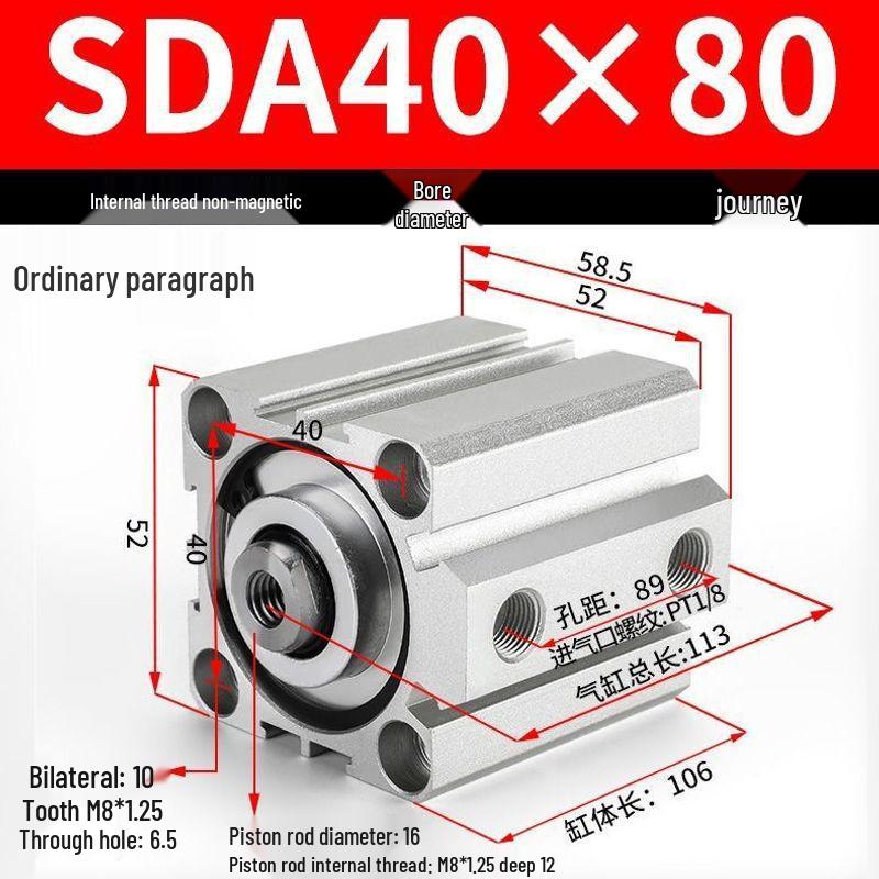 SDA Series Pneumatic Cylinders: Sizes 12 to 100mm, Stroke 35 to 90mm