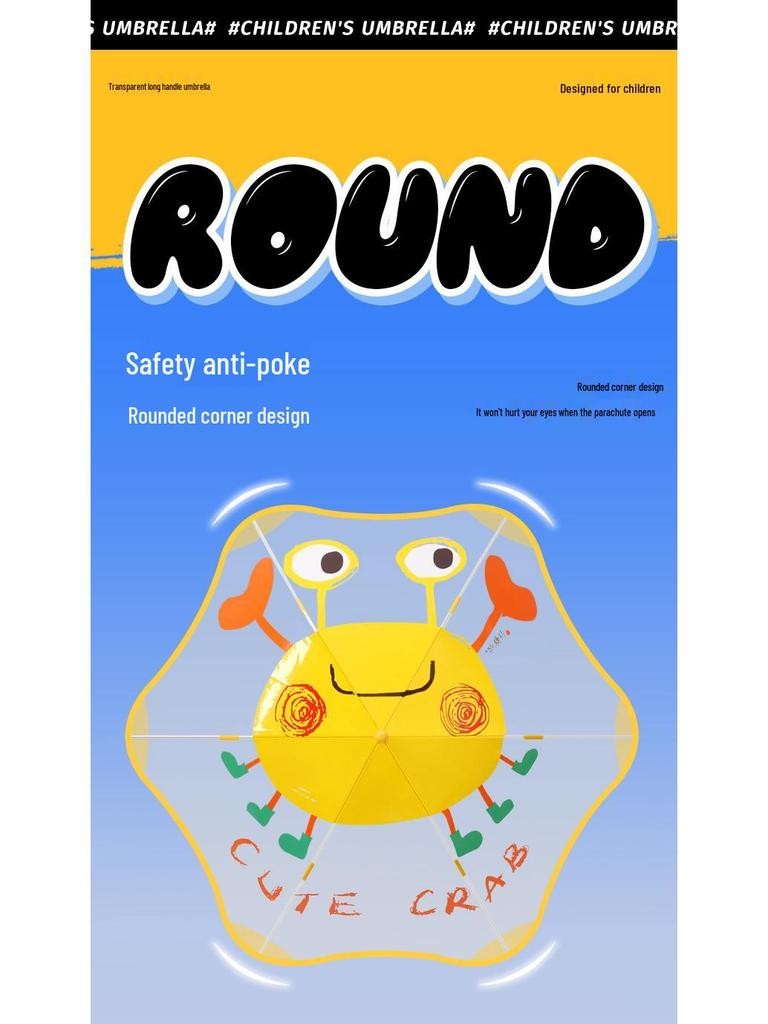 Детский безопасный прозрачный зонт с мультяшным рисунком: Автоматический, Дизайн с круглыми углами для мальчиков и девочек детского сада