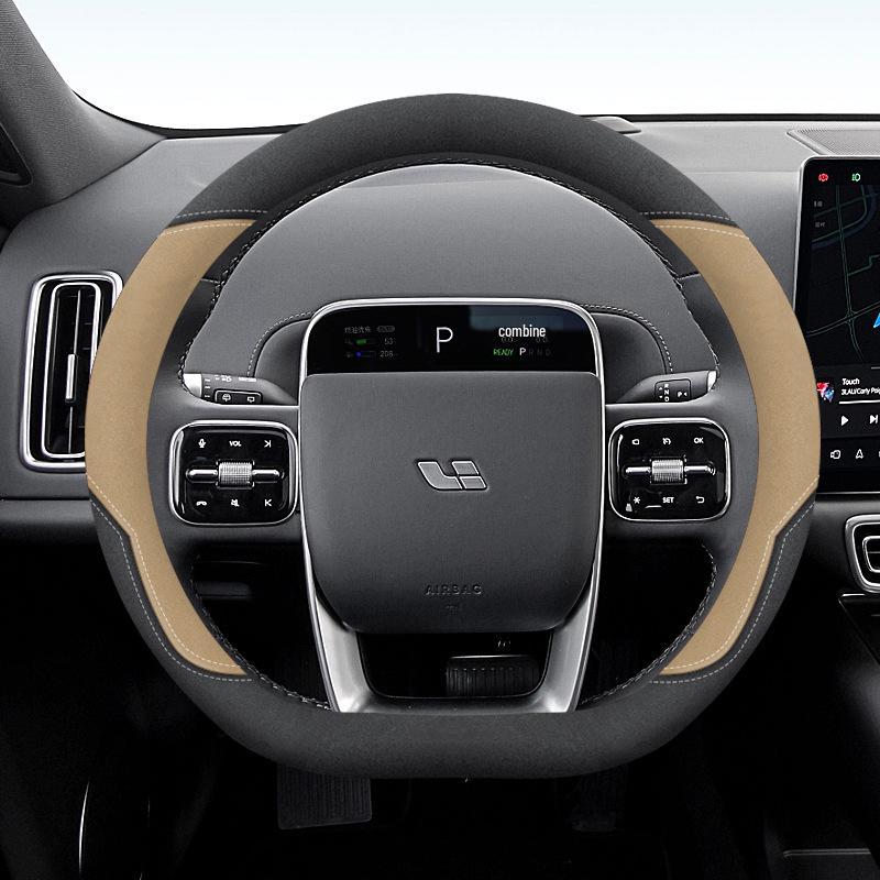 Ideal Steering Wheel Cover - Genuine Leather and Suede for L6/L7/L8/L9 and Ideal ONE Interior.