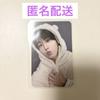 [USED] StrayKids KARMA Trading Card Han