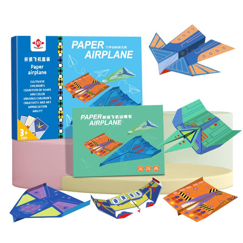 10/36 Sheets 3D Origami DIY Paper Airplane Handgun Children Educational STEM Toys Craft Kit Enhance Baby Spatial Thinking Gifts