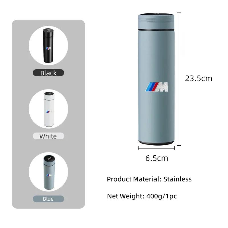 2025 Office Home Mug Thermal Tumbler Outdoor Insulated Cup Water Bottle For BMW M Power Sport M1 M3 M4 M5 M6 E90 E39 F30 F10
