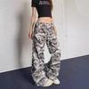Женские ретро-камуфляжно-десантные брюки-клеш Yishan