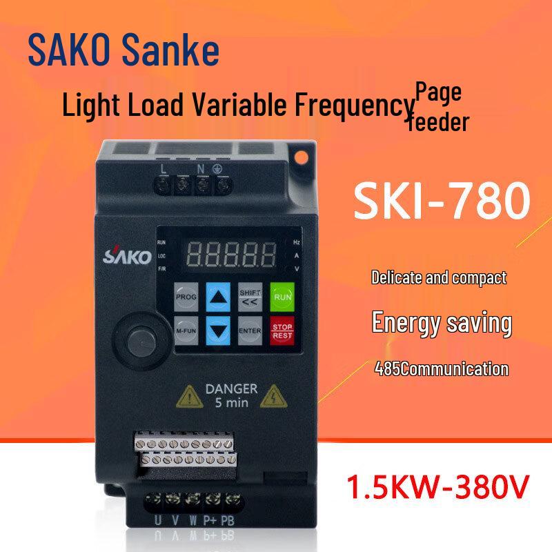 Трехфазный инвертор частоты для легких нагрузок серии S'AKO SKI-780
