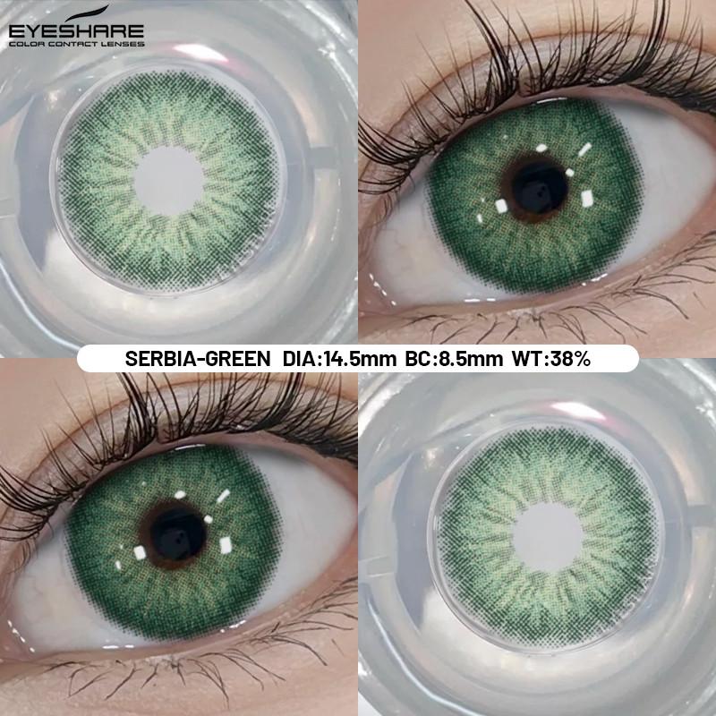 Eyeshare 1 Pair Green Color Cosplay Lens Hot Sale Contact Lenses for Role Playing Anime Eye Makeup Halloween Softlens