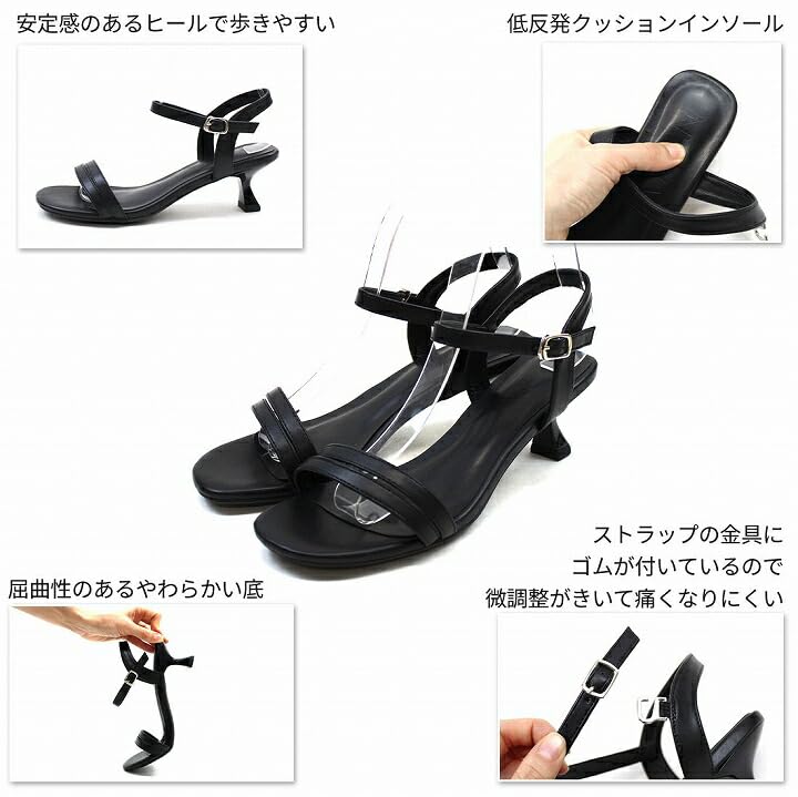 Женские сандалии на ремешке, с узким низким голенищем [Vivian], каблук, каблук, V33401SM, черный, (23,0-23,5)