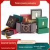 Heritage Series Gold Tassel Jewelry Box for Bracelets, Necklaces, and Jade Pendants
