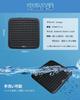 Car Cushion, Highly Breathable, Body Pressure Dispersion, Car Cushion, No Slip, Summer, No