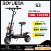 Электросамокат BOYUEDA S3, 6000 Вт, двойной мотор, 60 В, 38 Ач, литиевая батарея, внедорожный самокат, электрический, 11-дюймовый, складной городской электросамокат