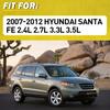 2x Для 2007-12 Hyundai Santa Fe 3.5L Передняя/Задняя Левая Внутренняя Ручка Внутренней Двери
