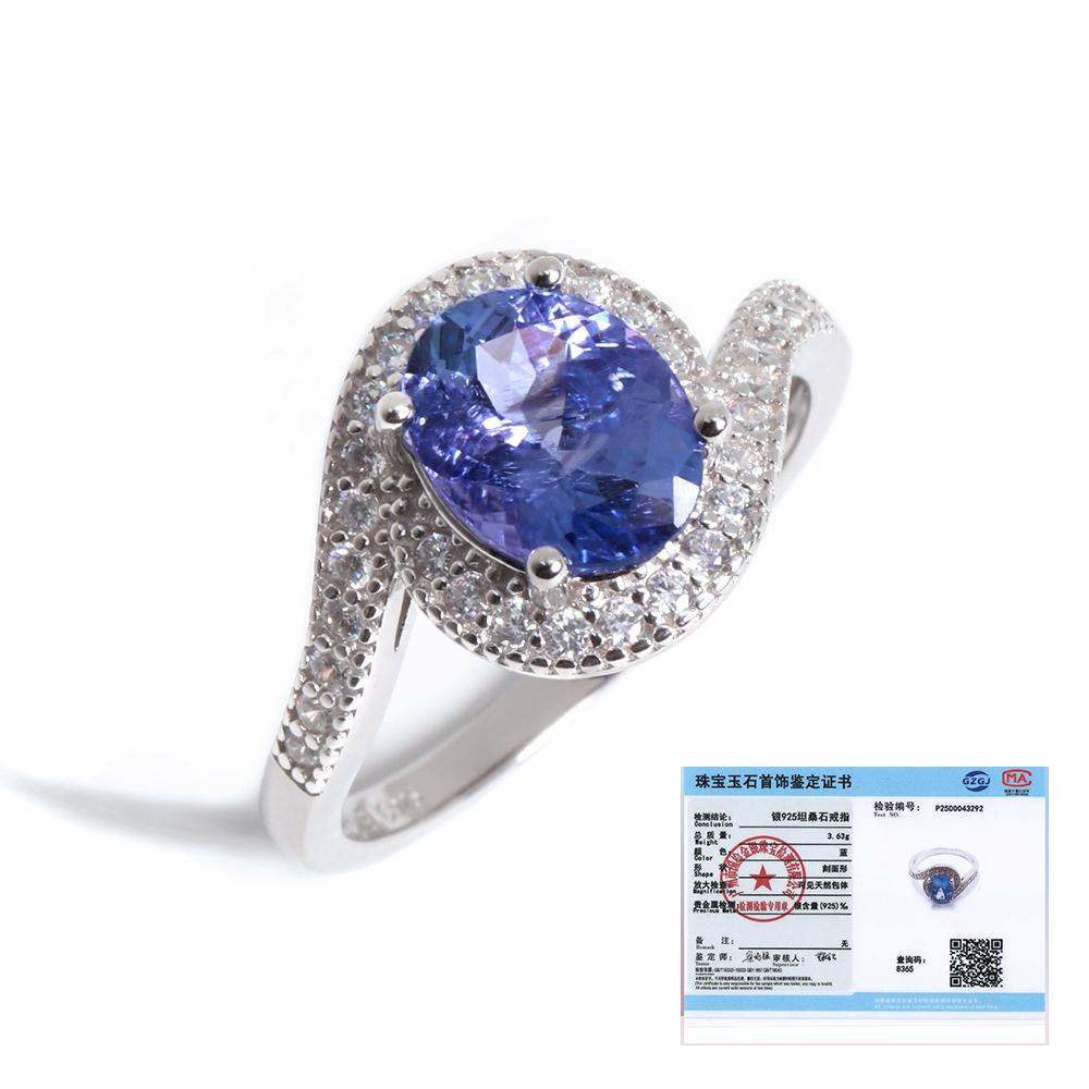 Роскошный изысканный настоящий драгоценный камень с натуральными включениями, качество синего танзанита, кольцо из серебра 925 пробы, ювелирные украшения для женщин, подарок на годовщину и банкет