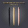 PARKER Parker Ballpoint Pen Oil-based Jotter XL Monochrome Black BT 2122657 Officially Imported