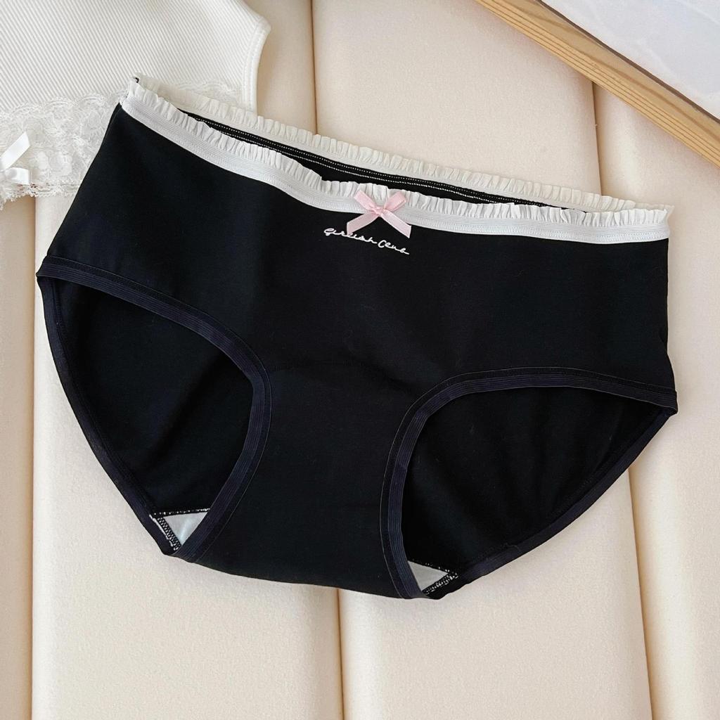 Japanese-Style Women's Mid-Waist Cotton Briefs - Cute, Antibacterial, Seamless, Thin, Extended Crotch, Triangle Design.