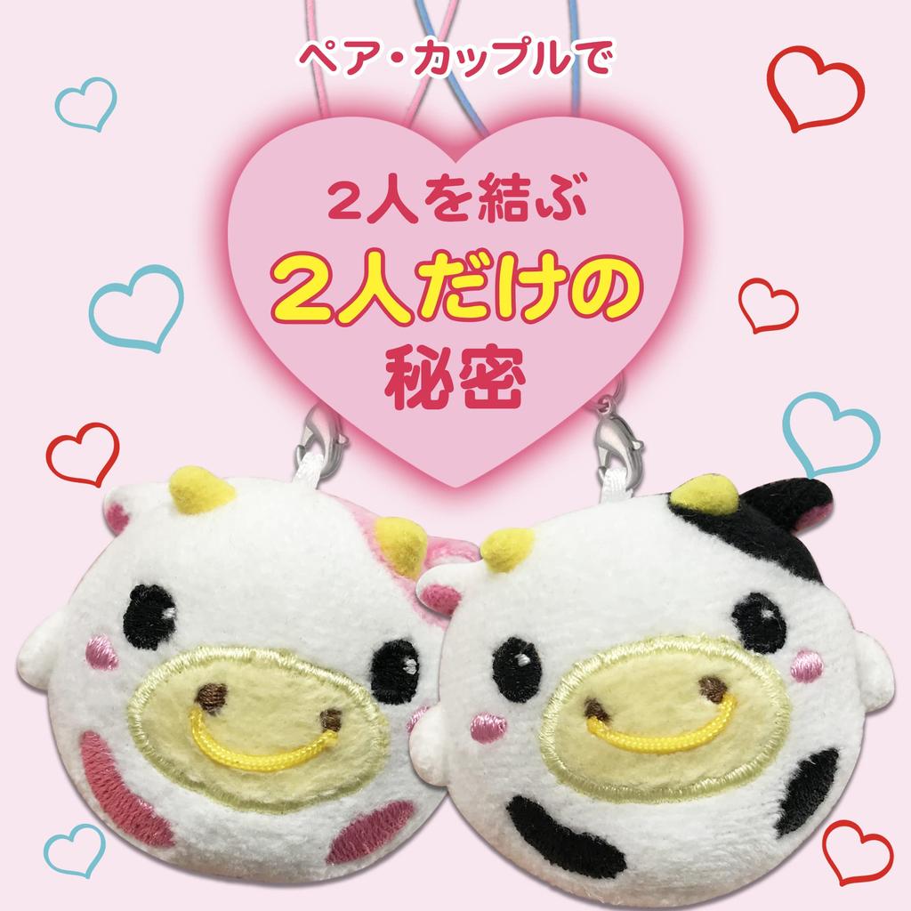 Pair Mascot Plush Toys with Straps and Magnets, Perfect for Couples, Friendship Charms (Cow)