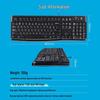 Logitech K120 Wired Full-Size Keyboard