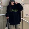 Осенняя женская одежда, корейский модный мешковатый однотонный пуловер, толстовка с буквенным принтом, рукава реглан, пуловер с длинными рукавами