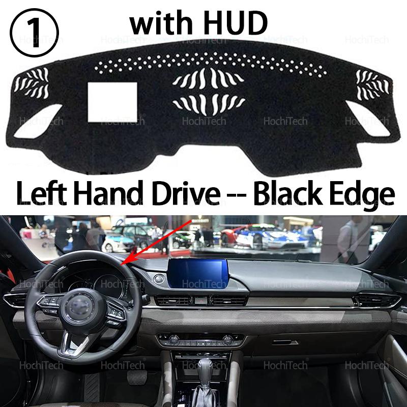 Для Mazda 6 Mazda6 2016 2017 2018 GL Atenza Накладка на панель приборов Коврик в салон Автомобильный коврик Анти-УФ коврик Козырек на панель приборов Ковер на панель