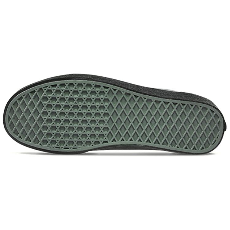 Era Harry Potter x Vans 'Слизерин' VN0A4BV4VXQ