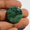 AAA+ Quality Natural Green Emerald Gemstone Cabochon, Round Shape Emerald Cabochon, Size 25x25x4 MM (26 Carats)