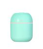 USB Humidifier Atomizer Aroma Oil Diffuser Mute 220 Ml Air Humidifier with Night Lamp for Car Bedroom Cool Mist Sprayer Amagi