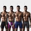 Men's Quick-Dry Long-Leg Running Tights - Anti-Wear Fitness Boxer Shorts