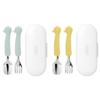 Edison Infant Silicone Spoon Fork Case Set of 2, Duck Yellow, Duck Mint, Spoon + Fork + Case, 2 Sets