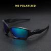 Advanced Cool Fantasy Polarized Surround Fashion GlassesMen's and Women's Outdoor SportsCyclingFishingHikingGolf