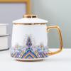 Керамическая кружка Shangqi для чая и офиса