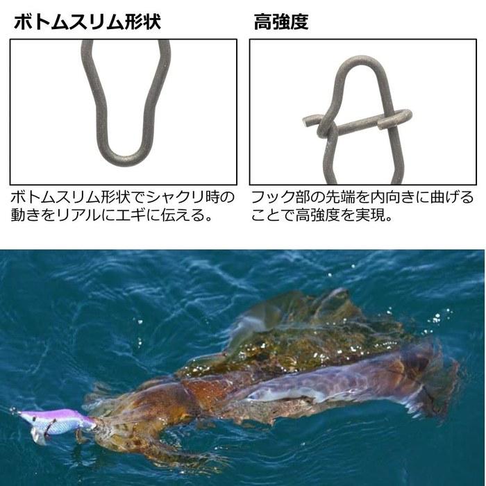 Daiwa Egisnap EG-SNAP M Matte Black (Bulk)