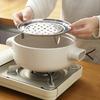 1pc Stainless Steel Steamer Steaming Tray Thickened Steamer Steamer Household Steaming Grid Kitchen Steaming Bread Steamed Buns