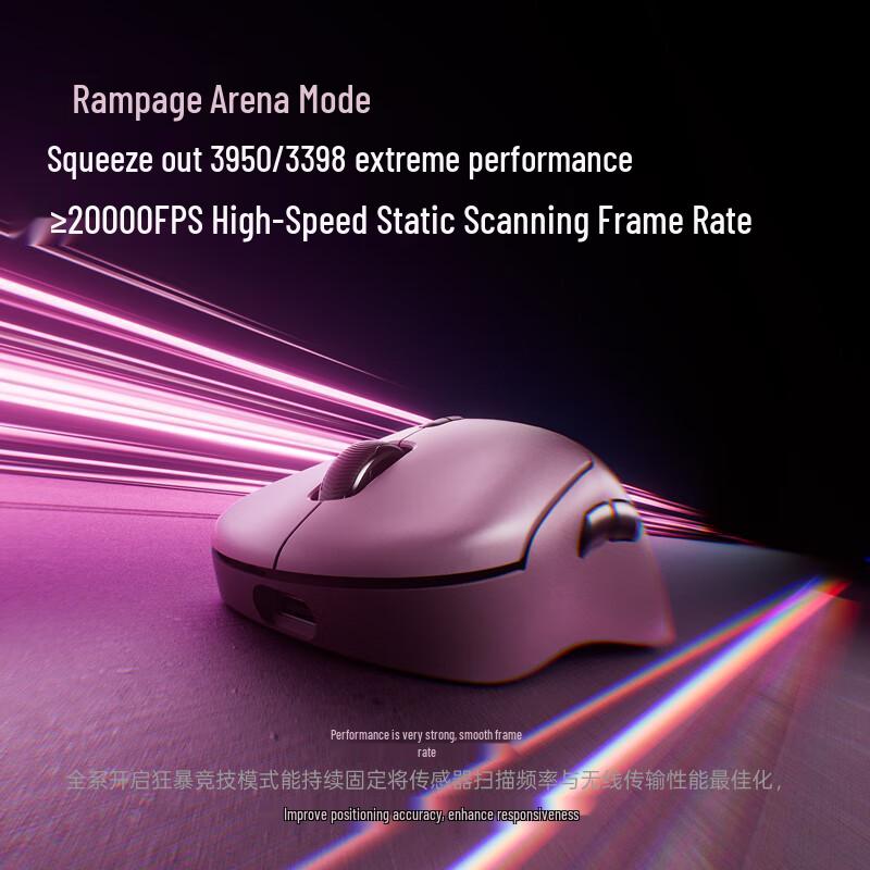 Rapoo VT3MAX 2-го поколения Двойная 8K Беспроводная/Проводная Игровая Мышь