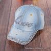 Women's Rhinestone Denim Baseball Cap - Paris Lettering Sun Hat