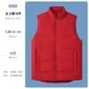 Outdoor lightweight thickened windproof vest winter down cotton warm sports vest