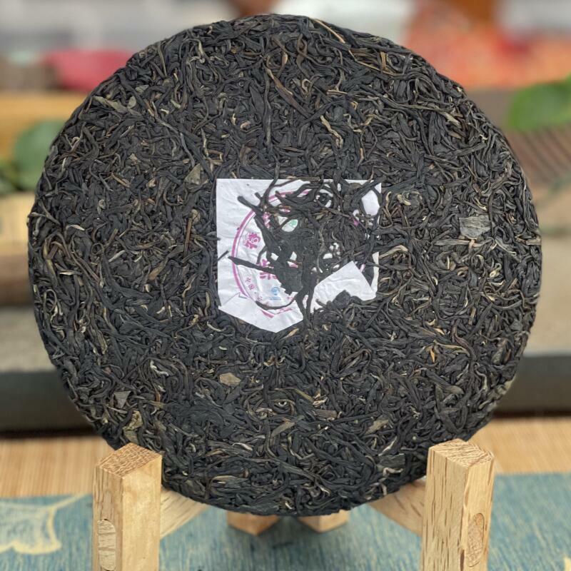 2023 ZI JUAN Tea Yunya Purple Puer Tea Puwen Sheng PuEr Pu-erh Raw 400g/10.58oz