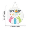 Easter Family Party Porch Decoration Listing Welcome Welcome To Door Decoration Customization
